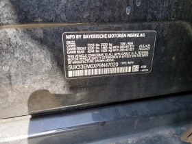 BMW X7 4.4L 8 ALL WHEEL DRIVE - 61300 € / 119892.38 лв. - 64150302 14