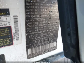 Land Rover Range rover 3.0L V-6 DI, DOHC, VVT, SUPERCHARGER, 340HP 4X4 | Mobile.bg � ����� ������ 9