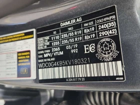 Mercedes-Benz GLC 300 �������� * ���� * KEYLESS * CARFAX | Mobile.bg � ����� ������ 15