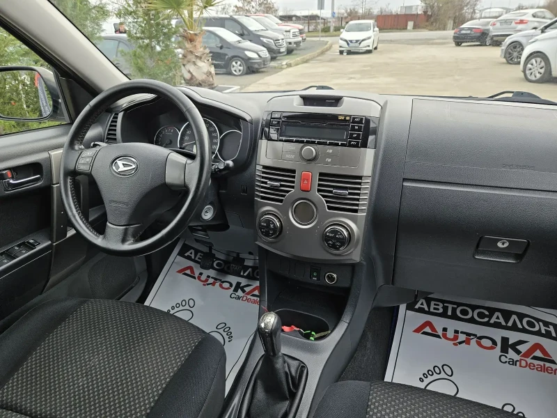 Daihatsu Terios 1.5i-105кс= 4х4= КЛИМАТРОНИК= 201.000км, снимка 13 - Автомобили и джипове - 48212827