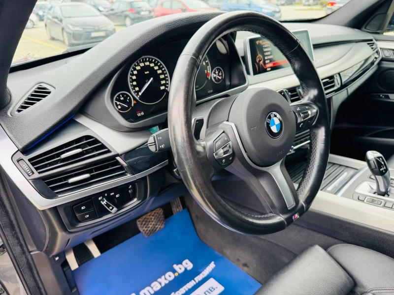 BMW X5 X-drive; Plug-in Hybrid, снимка 14 - Автомобили и джипове - 48222149