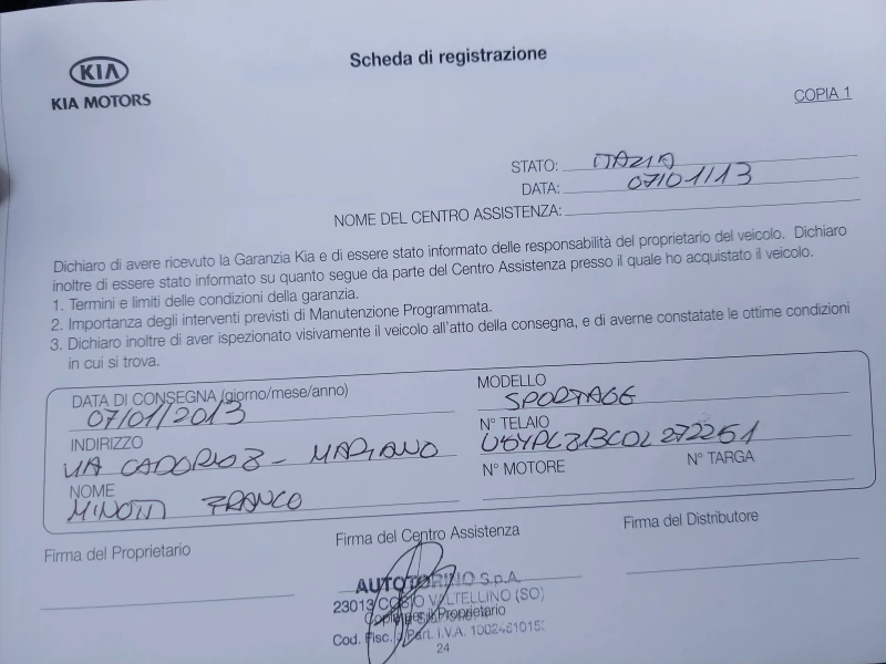 Kia Sportage 2, 0D 136ps 4x4 КОЖА , снимка 17 - Автомобили и джипове - 49621399