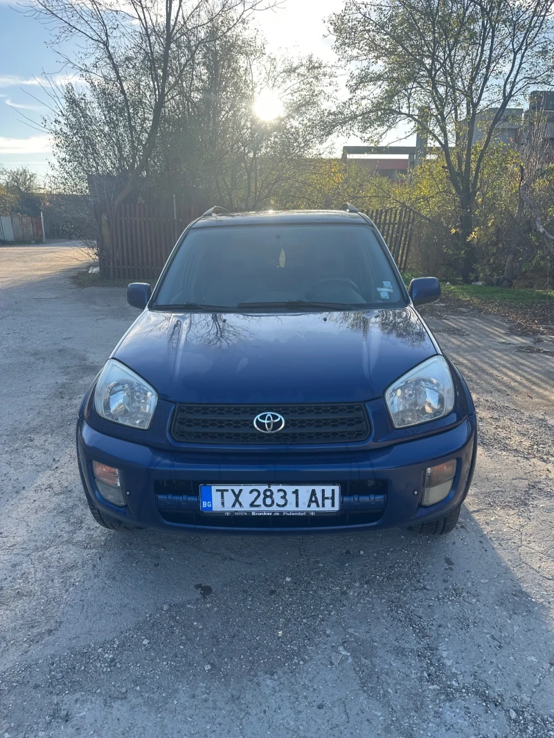 Toyota Rav4 2.0i 16V (150 Hp) 4WD , снимка 2 - Автомобили и джипове - 52347083