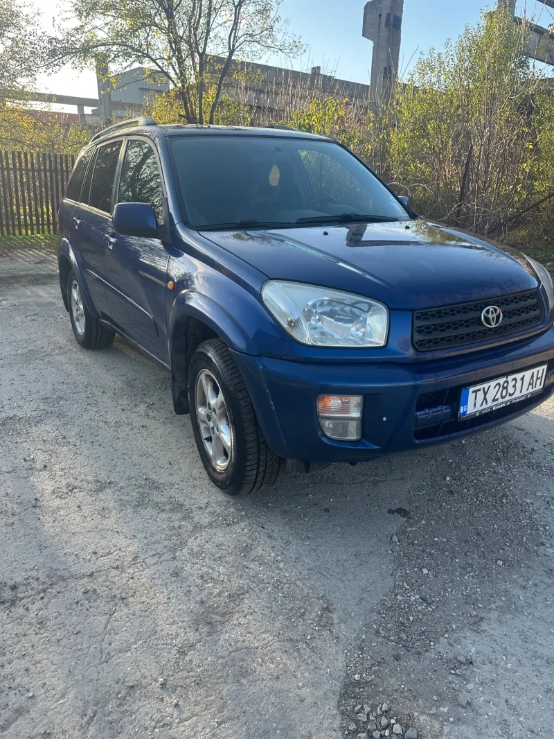 Toyota Rav4 2.0i 16V (150 Hp) 4WD , снимка 3 - Автомобили и джипове - 52347083