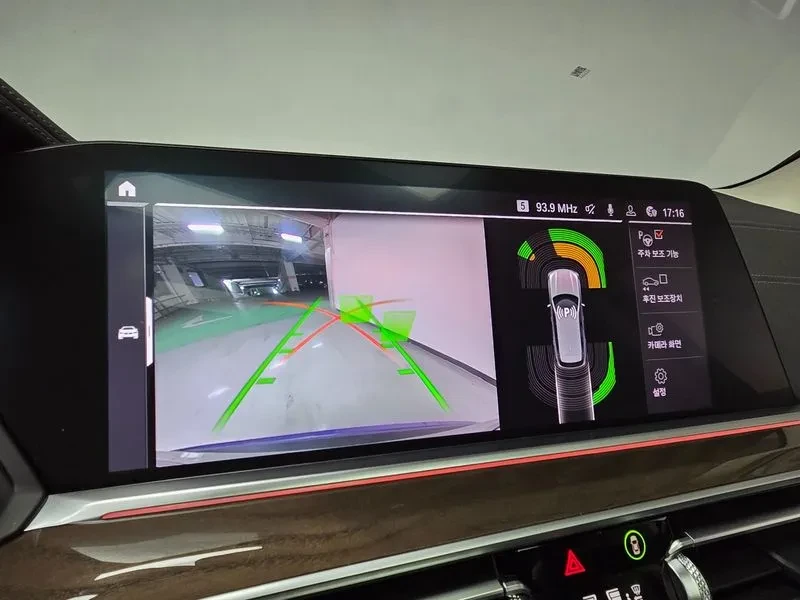 BMW X5 xDrive 30D Xline, снимка 14 - Автомобили и джипове - 53534167