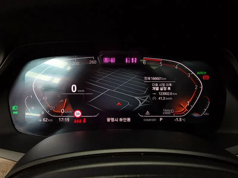 BMW X5 xDrive 30D Xline - изображение 5