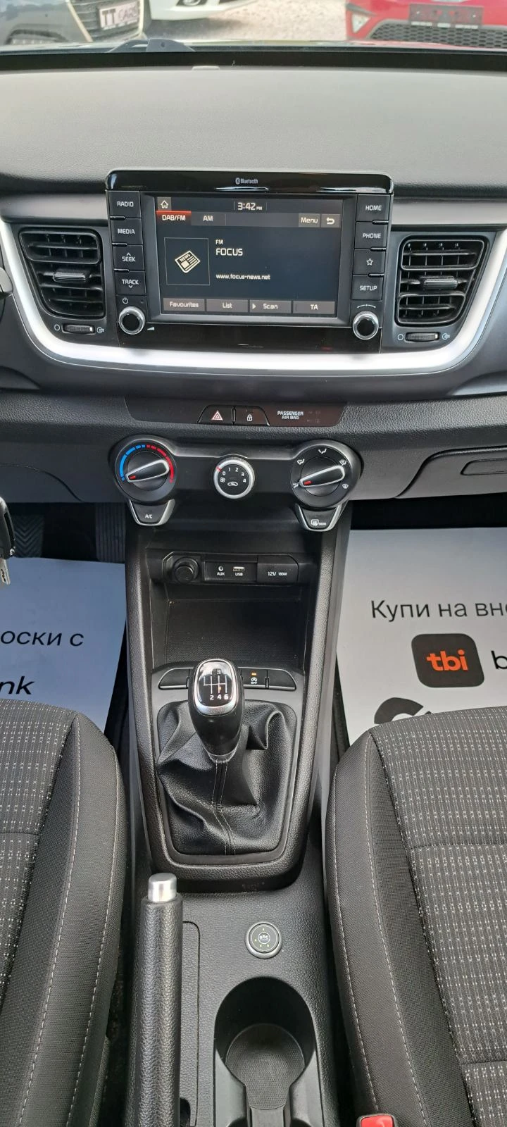 Kia Stonic 1.4i 100kc GPL EURO 6D Navi Kamera | Mobile.bg � ����������� 15