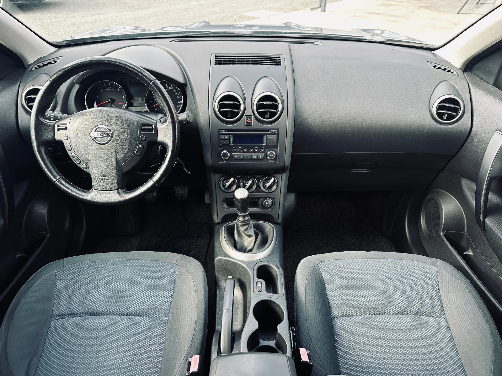 Nissan Qashqai 1.5 DCI  | Mobile.bg   12