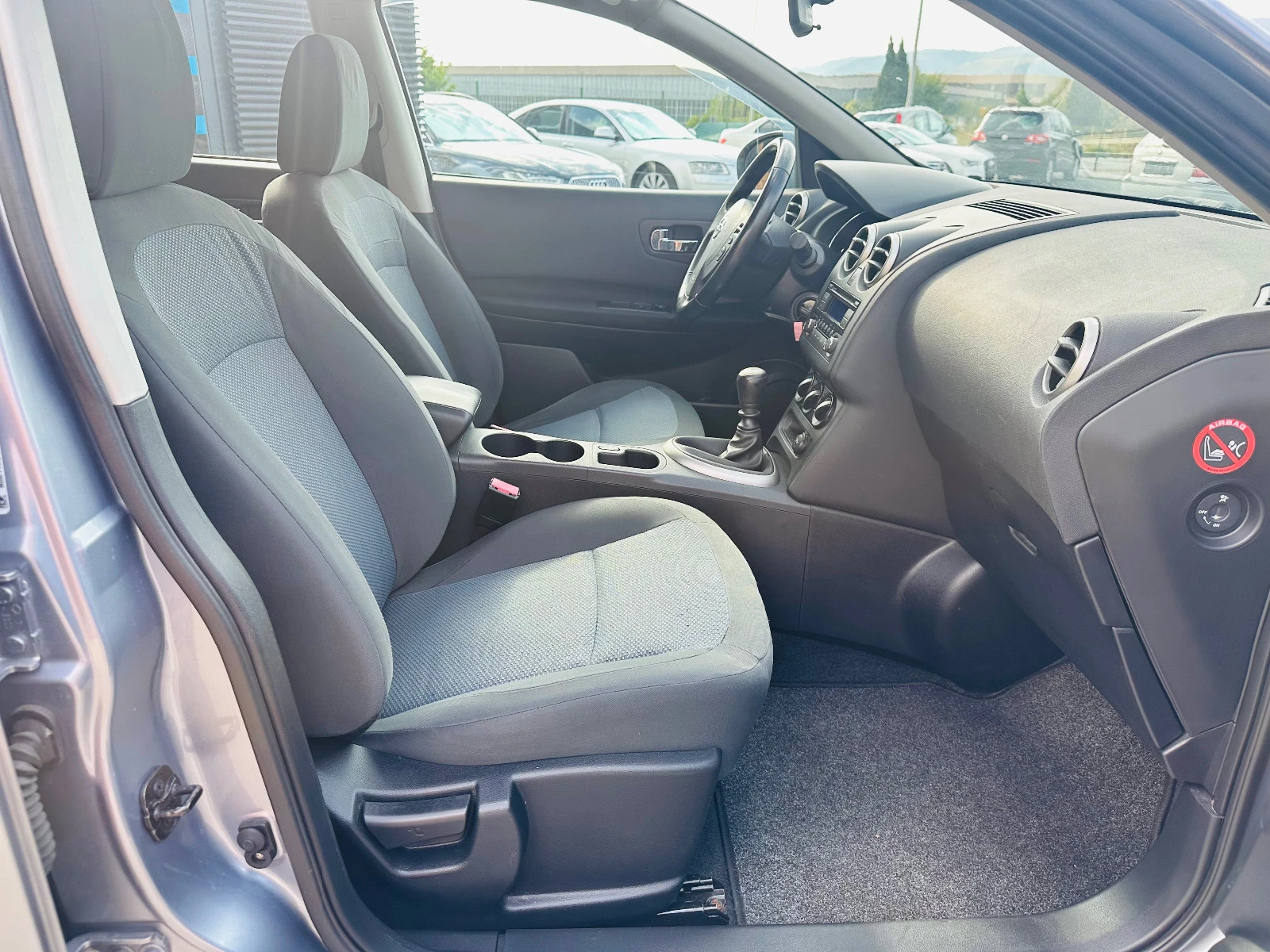 Nissan Qashqai 1.5 DCI  | Mobile.bg   15