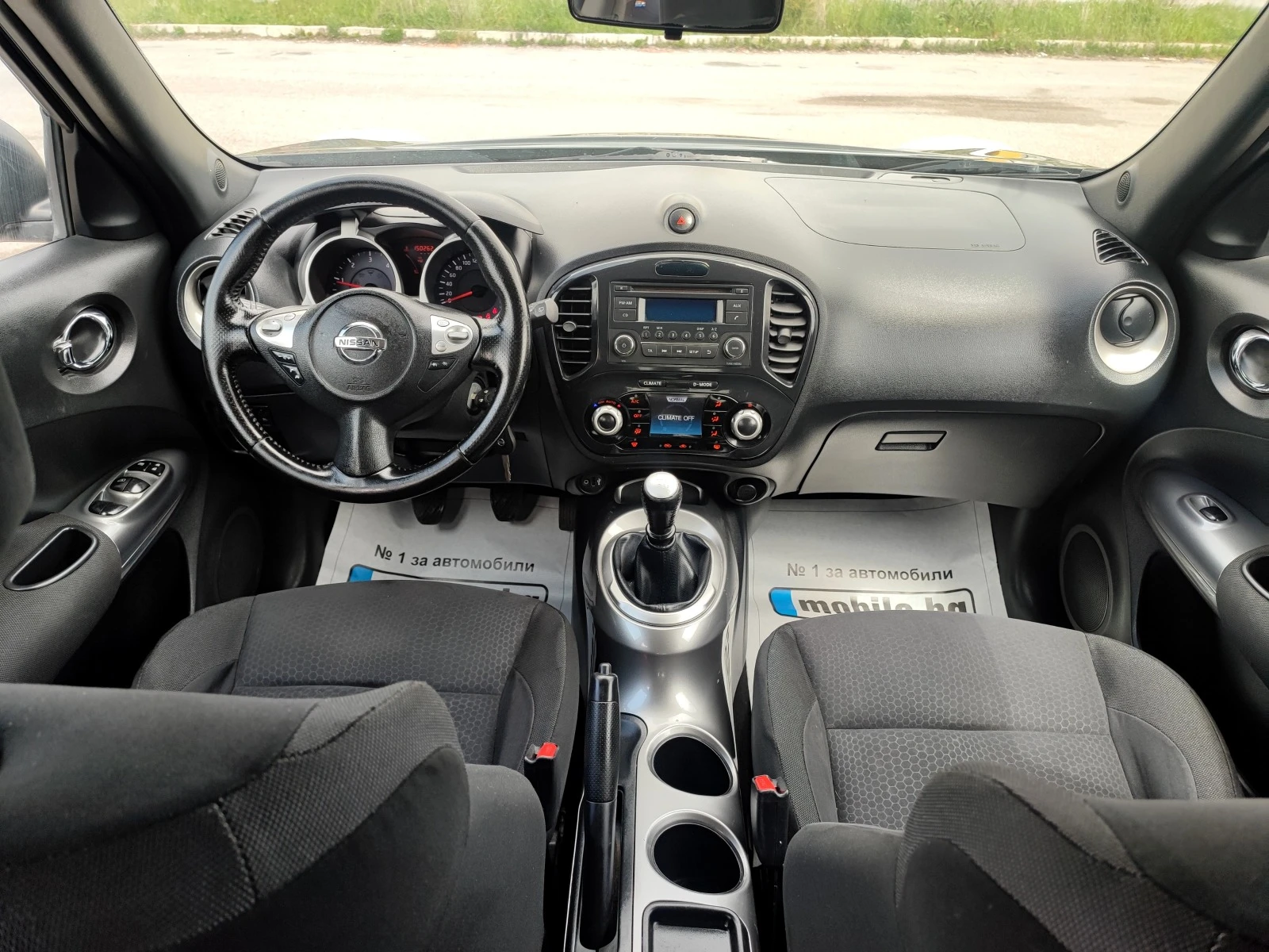 Nissan Juke 1, 5 dCi 5B - изображение 10