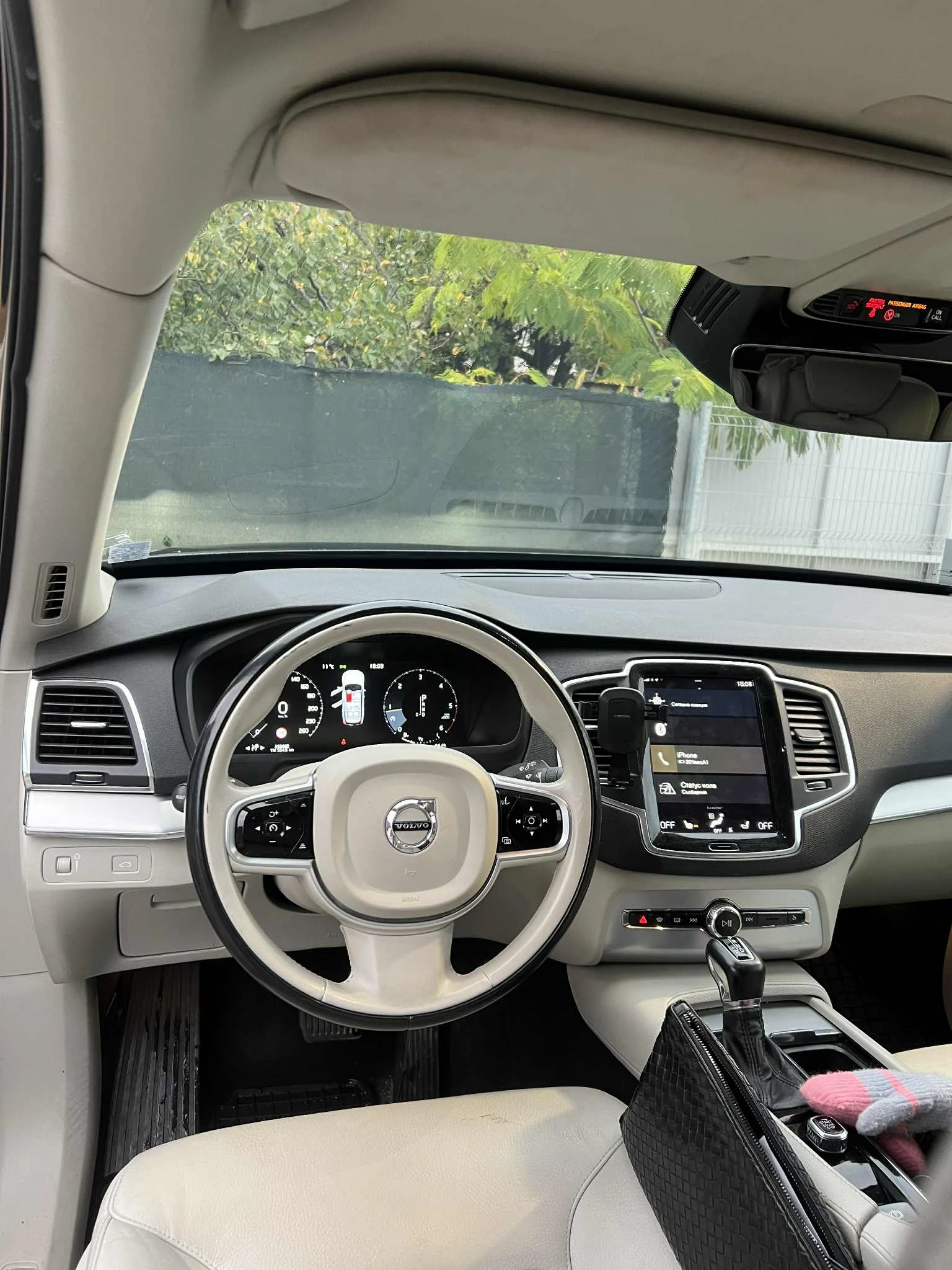 Volvo Xc90  - изображение 3