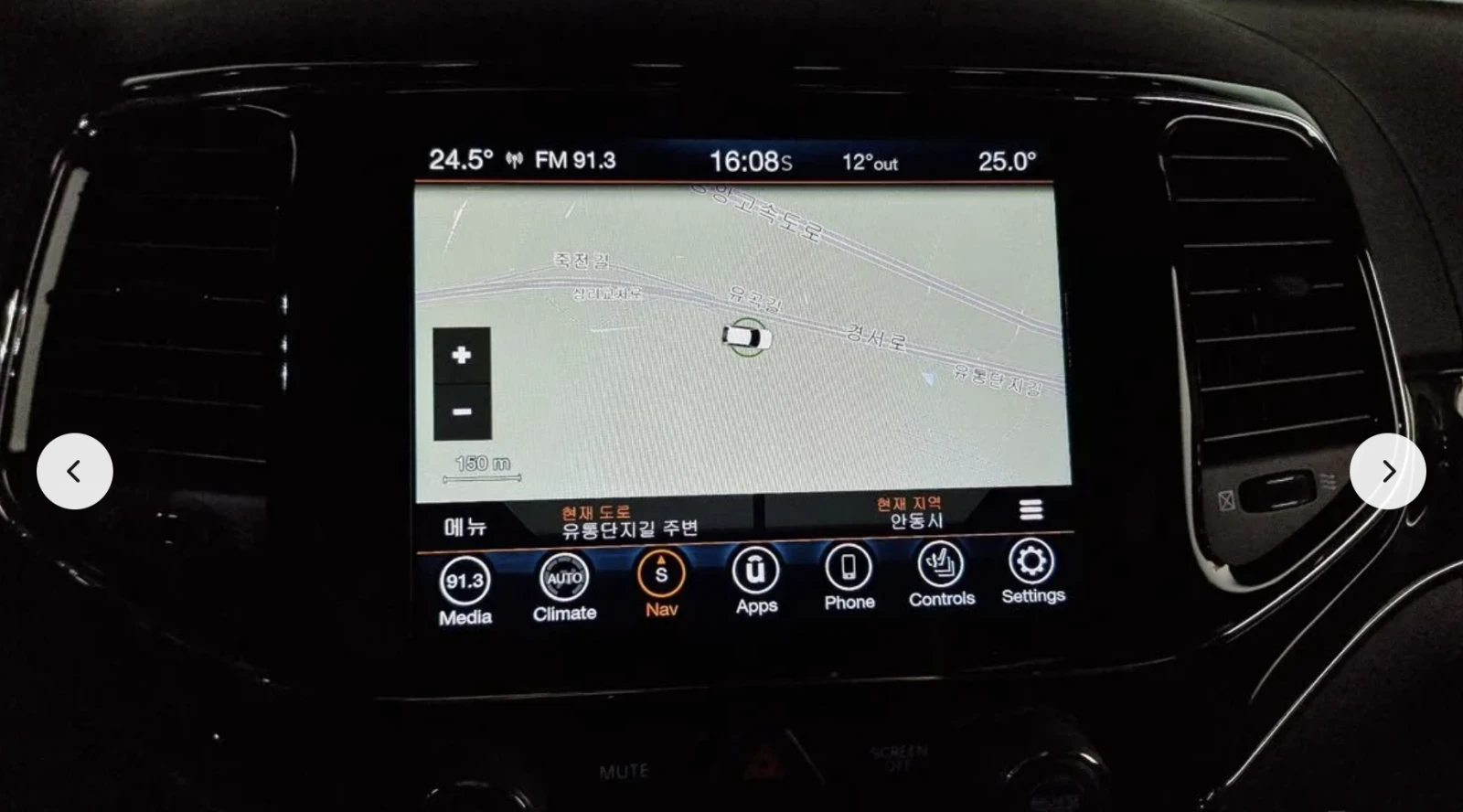 Jeep Grand cherokee OVERLAND* 3.6* V6* 8ZF* ПОДГРЕВ* ОБДУХВАНЕ* ДИСТРО - изображение 9