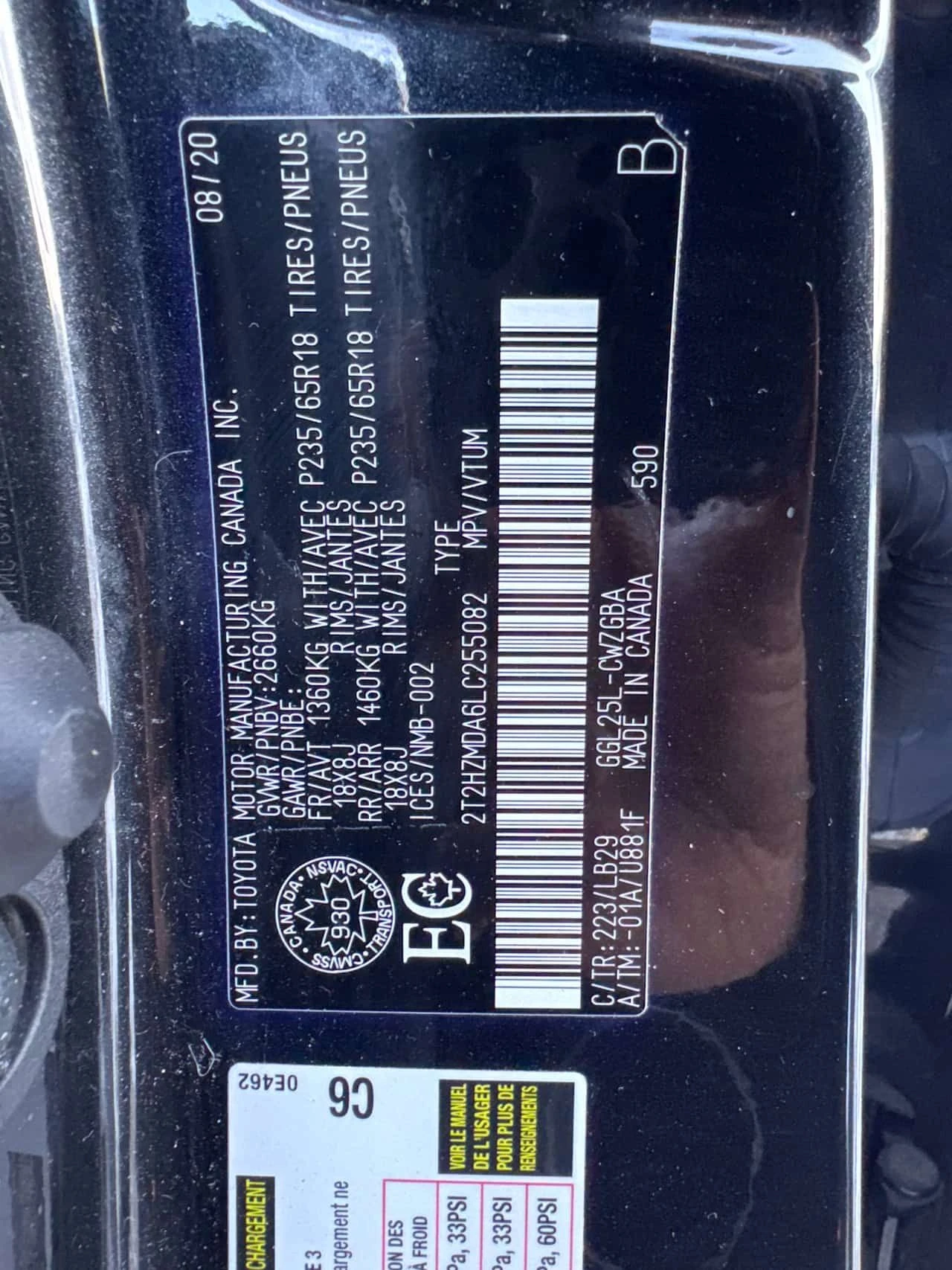 Lexus RX 350 * ���������* DISTRONIC* PANORAMA*  | Mobile.bg � ����������� 10