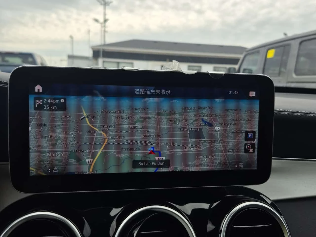 Mercedes-Benz GLC 300 ПАМЕТ| ПАНОРАМА| 2 КЛЮЧА| , снимка 11 - Автомобили и джипове - 54341363