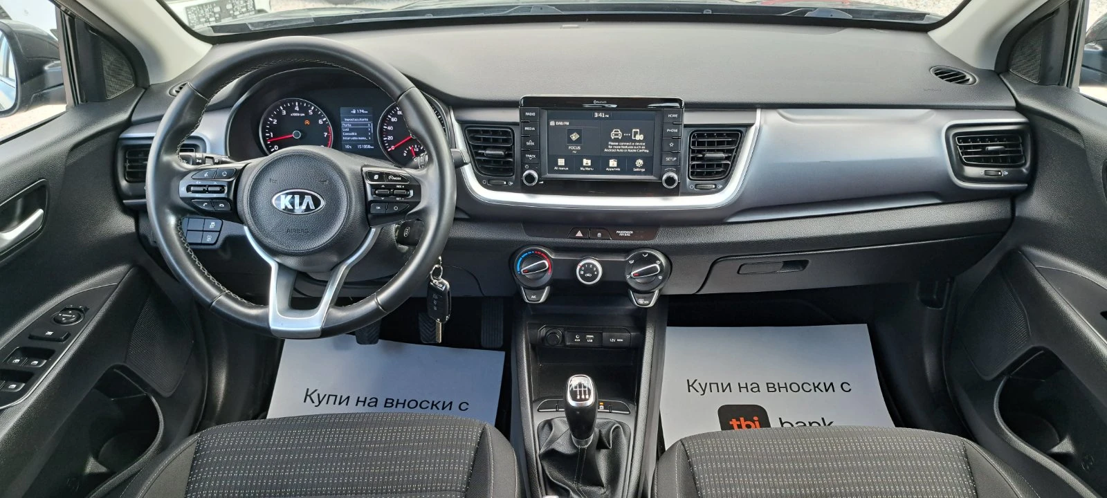Kia Stonic 1.4i 100kc GPL EURO 6D Navi Kamera | Mobile.bg � ����������� 11