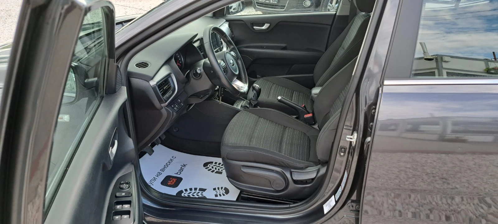 Kia Stonic 1.4i 100kc GPL EURO 6D Navi Kamera | Mobile.bg � ����������� 9