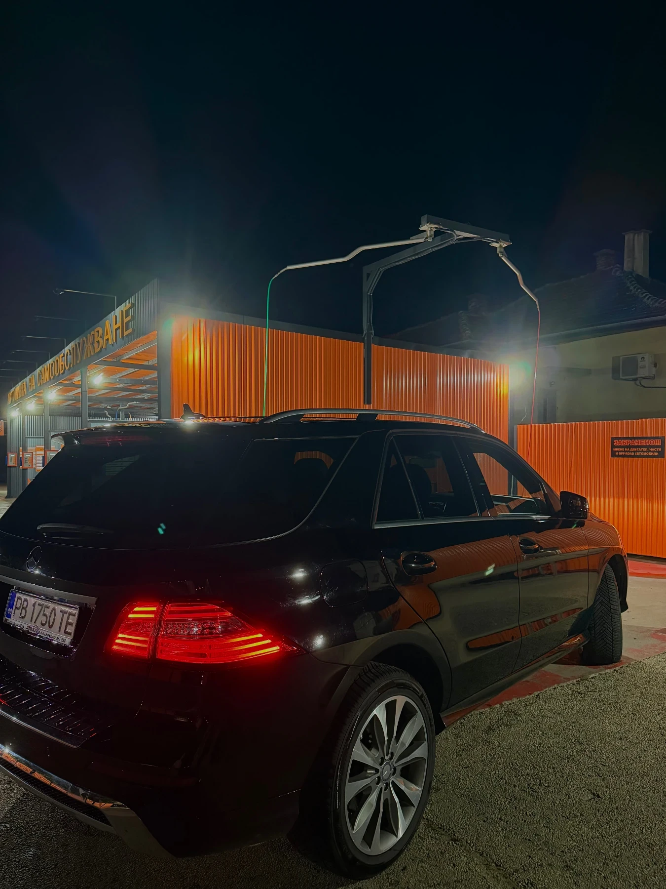 Mercedes-Benz ML 350 | Mobile.bg � ����������� 5