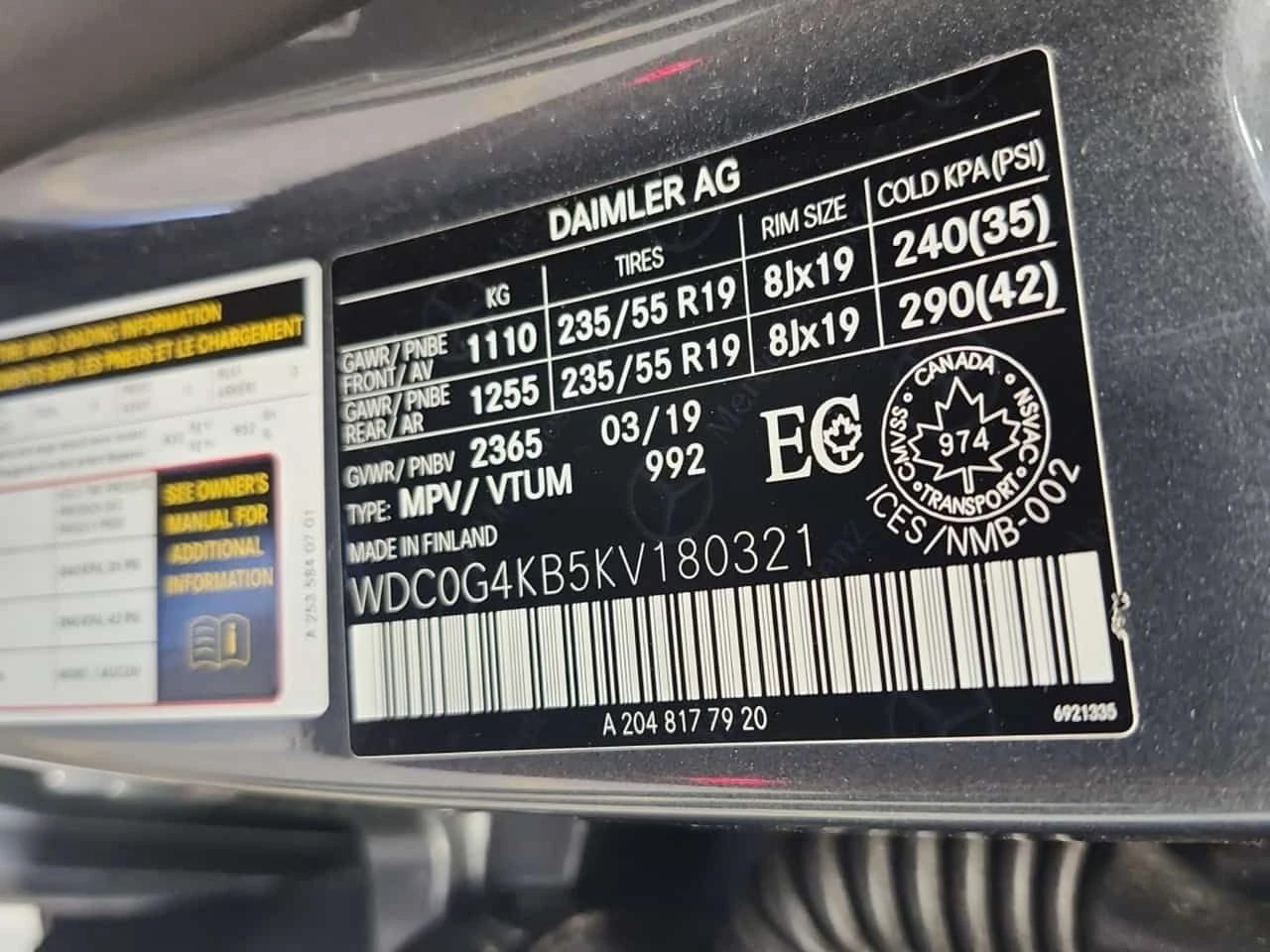 Mercedes-Benz GLC 300 �������� * ���� * KEYLESS * CARFAX | Mobile.bg � ����������� 15