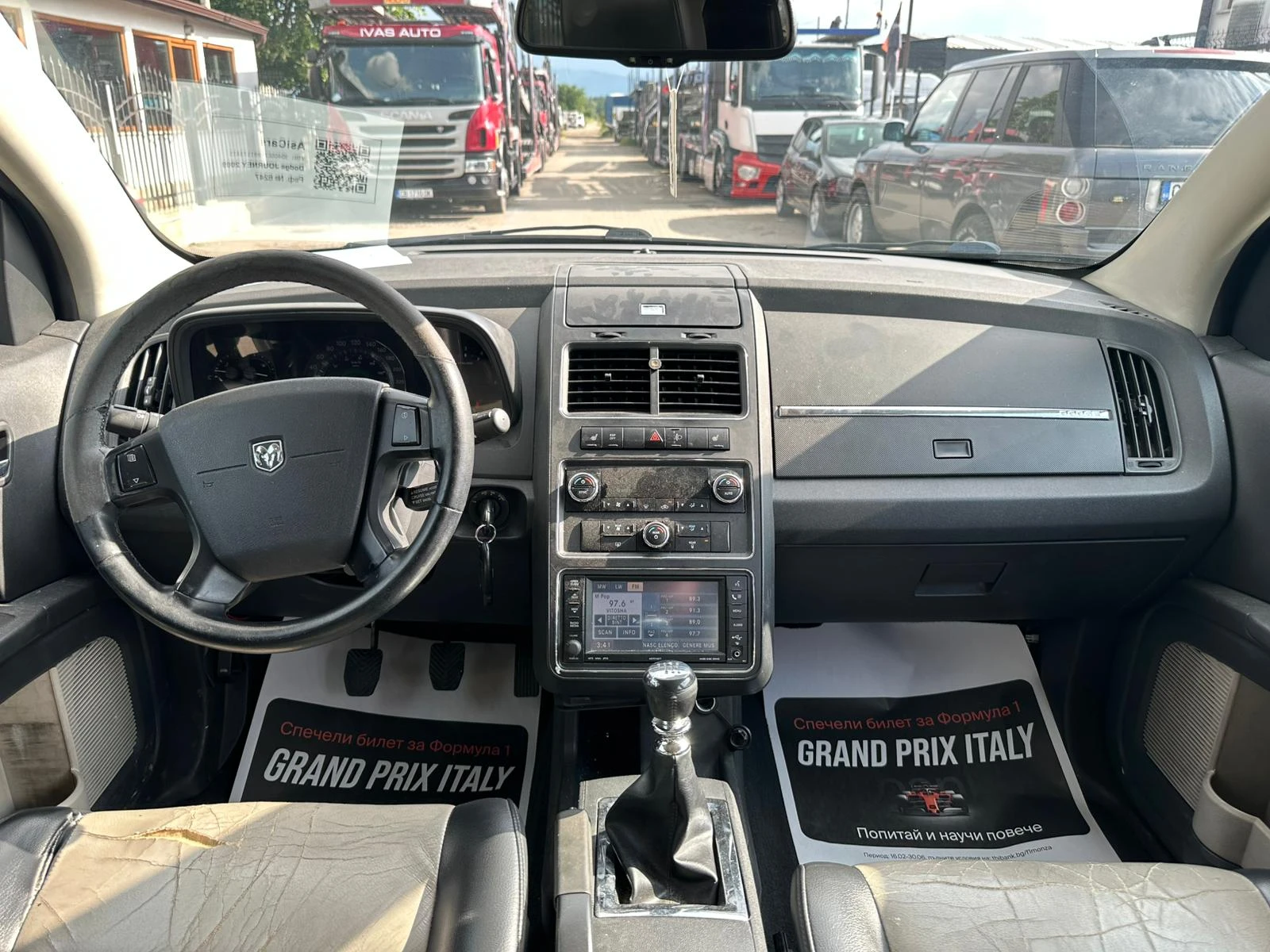 Dodge Journey / 2.0D / 140 HP / 6+ 1 /, снимка 15 - Автомобили и джипове - 54818237
