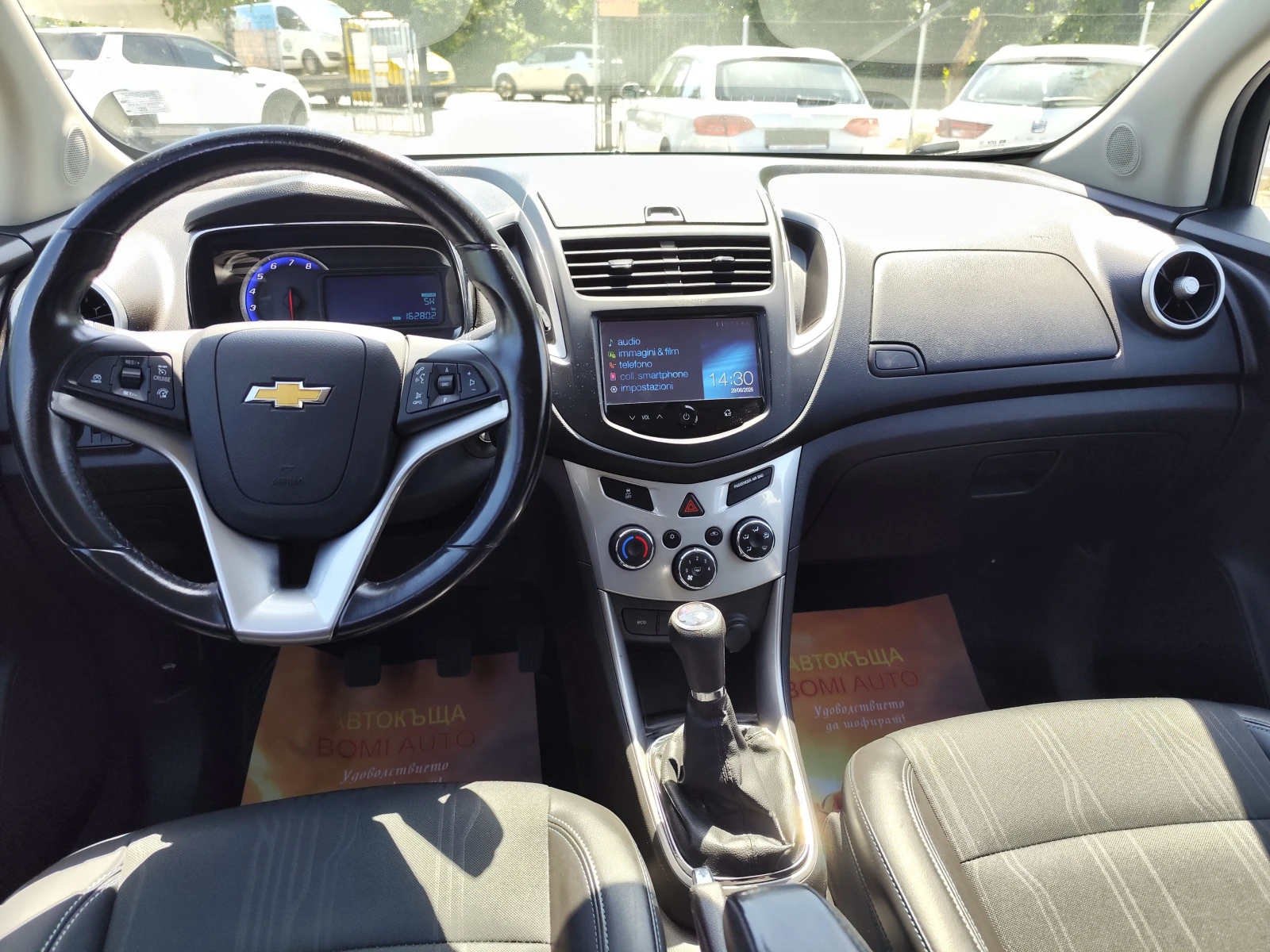 Chevrolet Trax 1.4i* CAMERA* EURO5B* KLIMA* , снимка 8 - Автомобили и джипове - 55089539