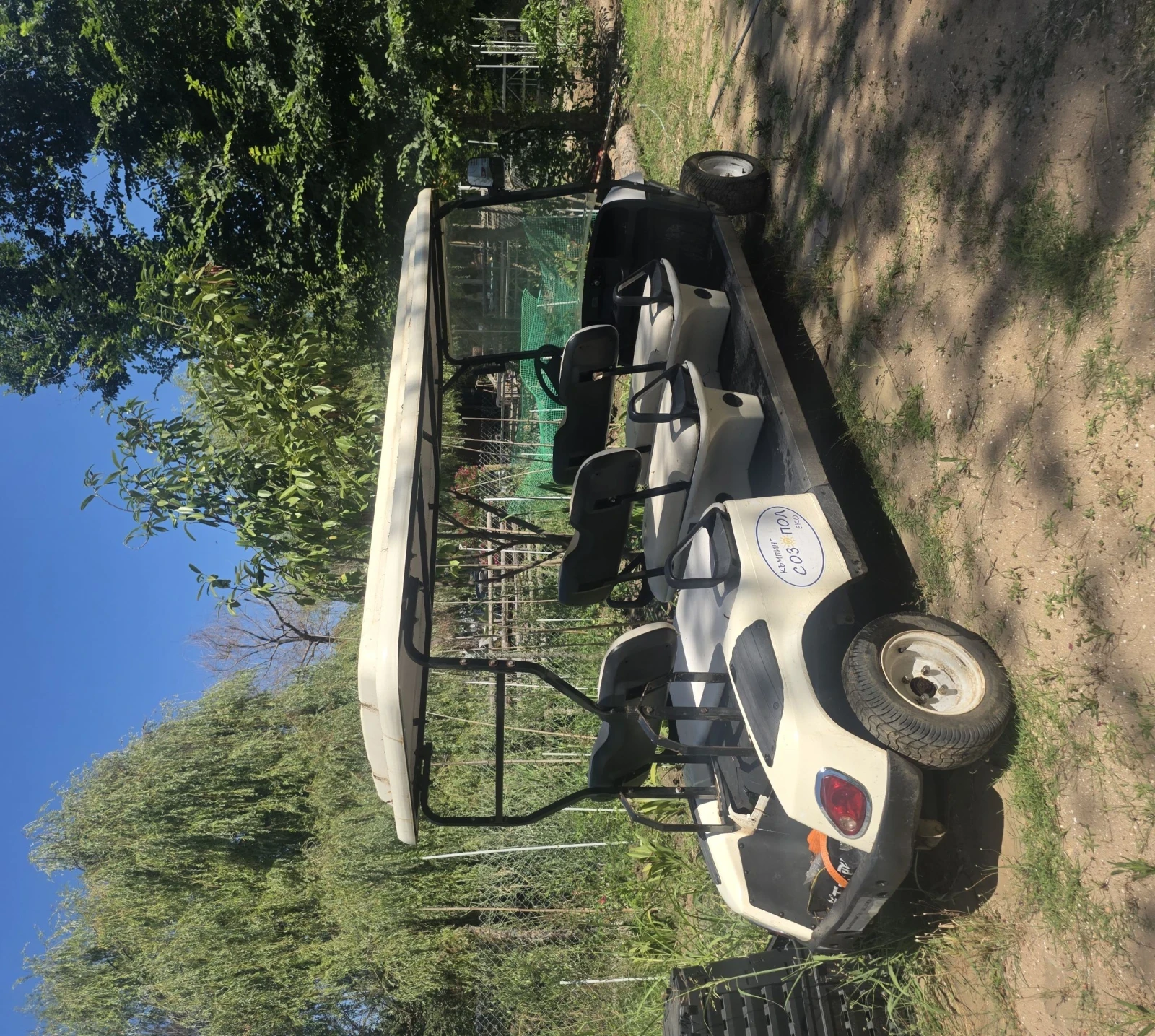 ����� ���� ������� 8 ������ | Mobile.bg � ����������� 4