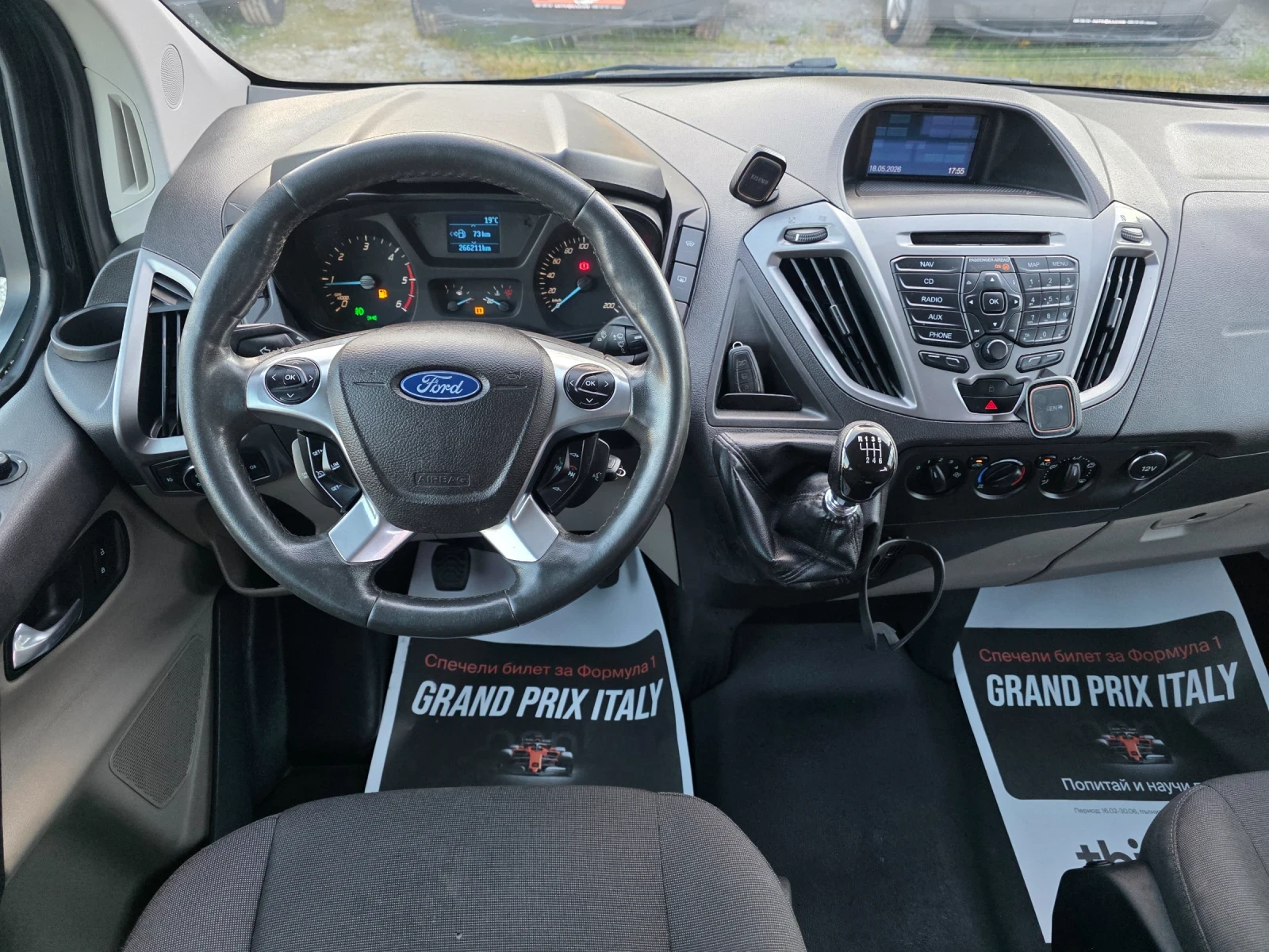 Ford Transit Custom 2.2tdci | Mobile.bg � ����������� 10
