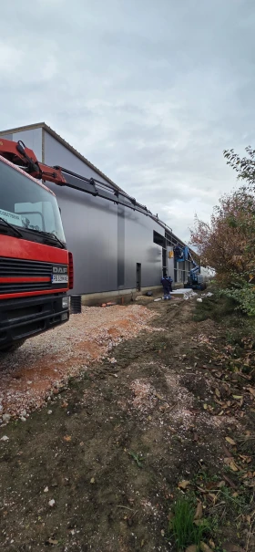 ����� �� �������� �� Daf 75