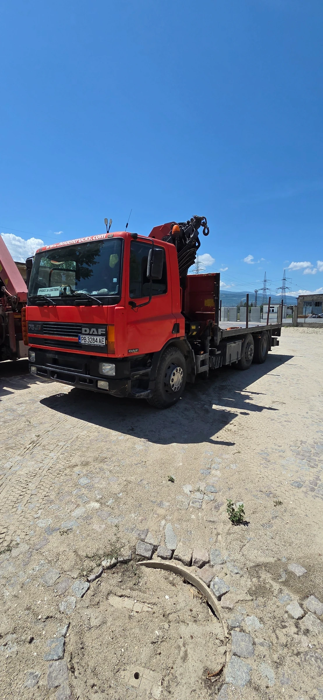 Daf 75, снимка 15 - Камиони - 54860206