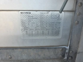 ����������� Humbaur | Mobile.bg � ����� ������ 8