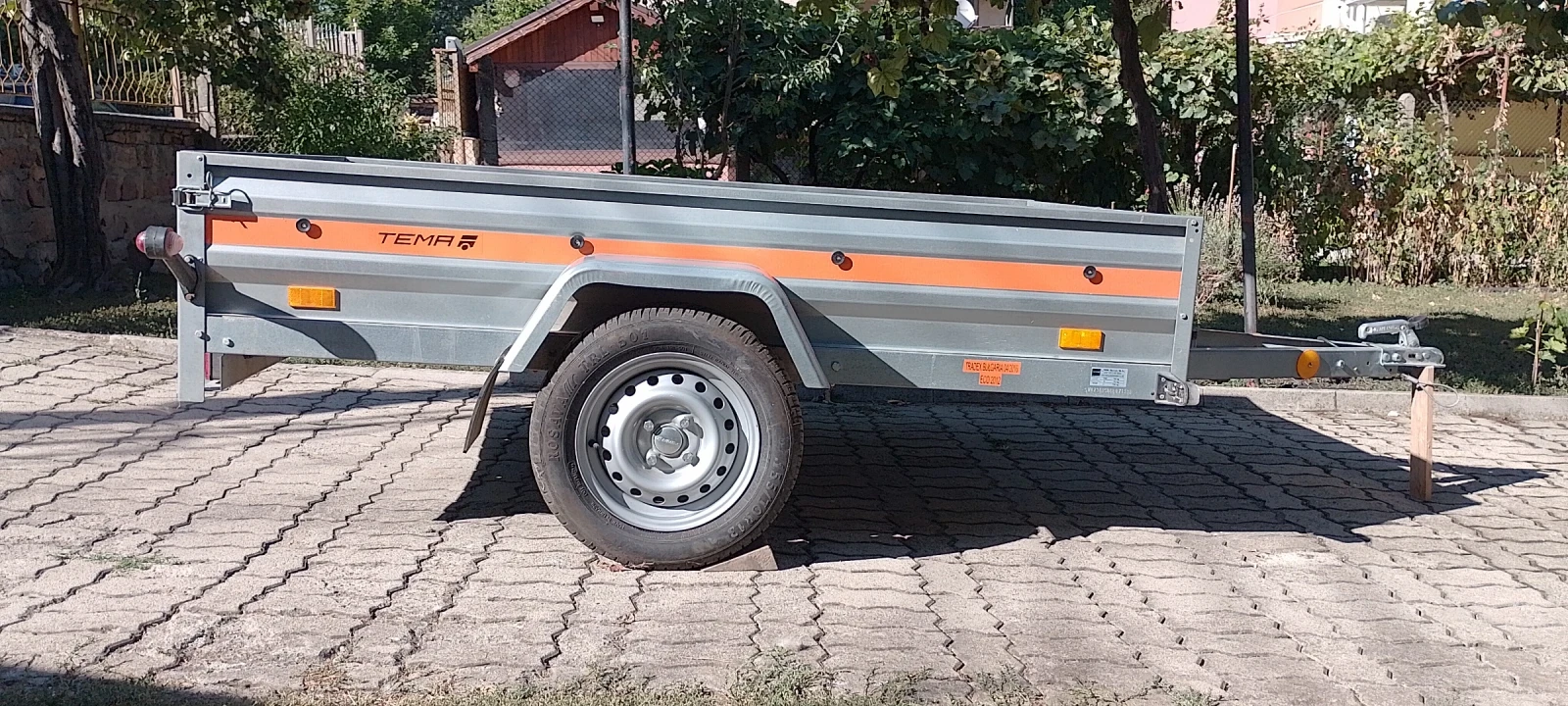   Temared 2012 | Mobile.bg   3