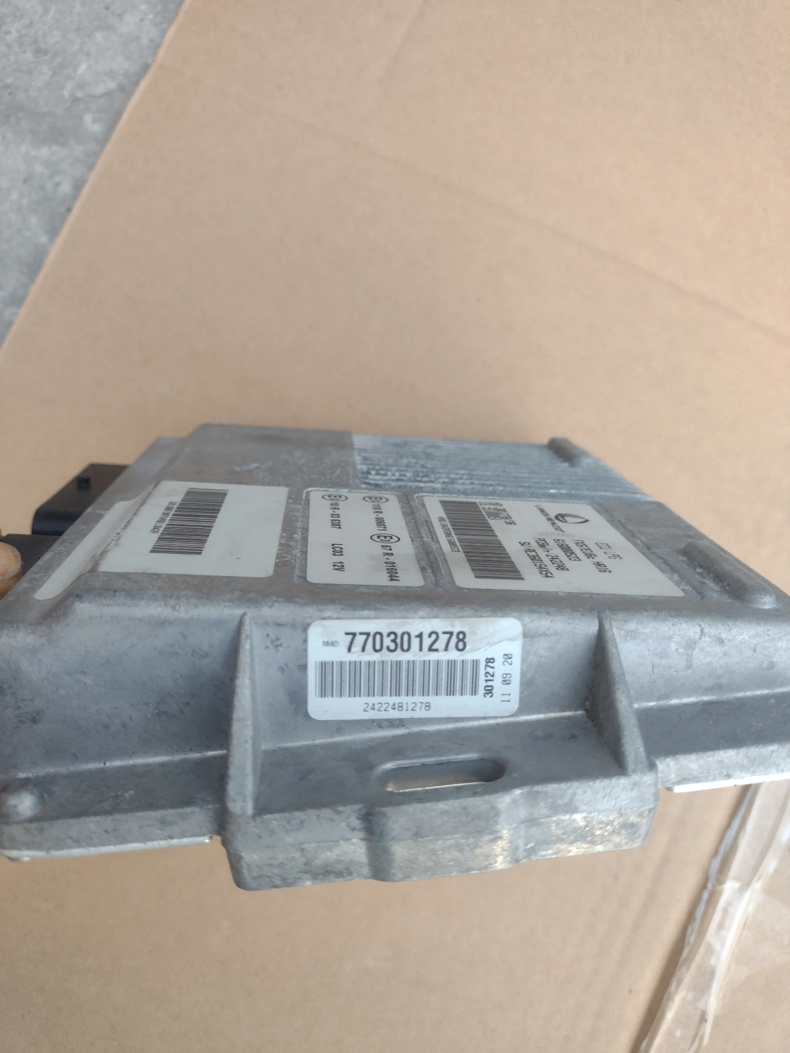 616000523    DACIA DOKKER 1.6 16V  110R-006071 67R-016044 | Mobile.bg   5