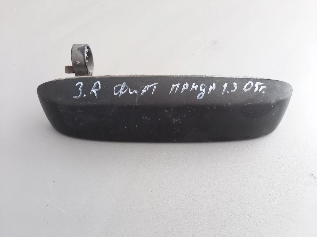 ������ ����� ����� ����� ������ ���� �����  | Mobile.bg � ����������� 1