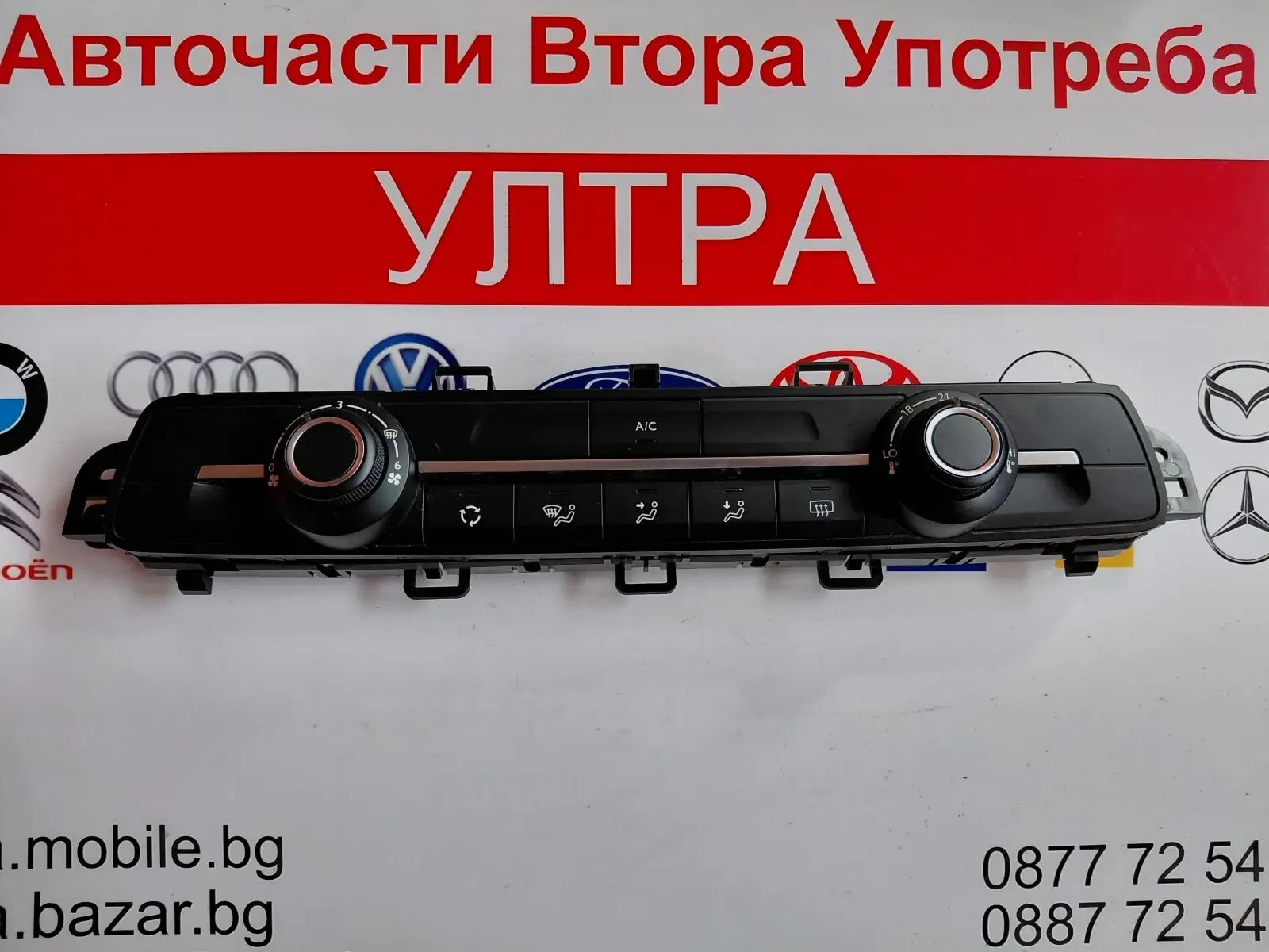 98340409ZD  Управление климатик  OPEL COMBO E  3525240200