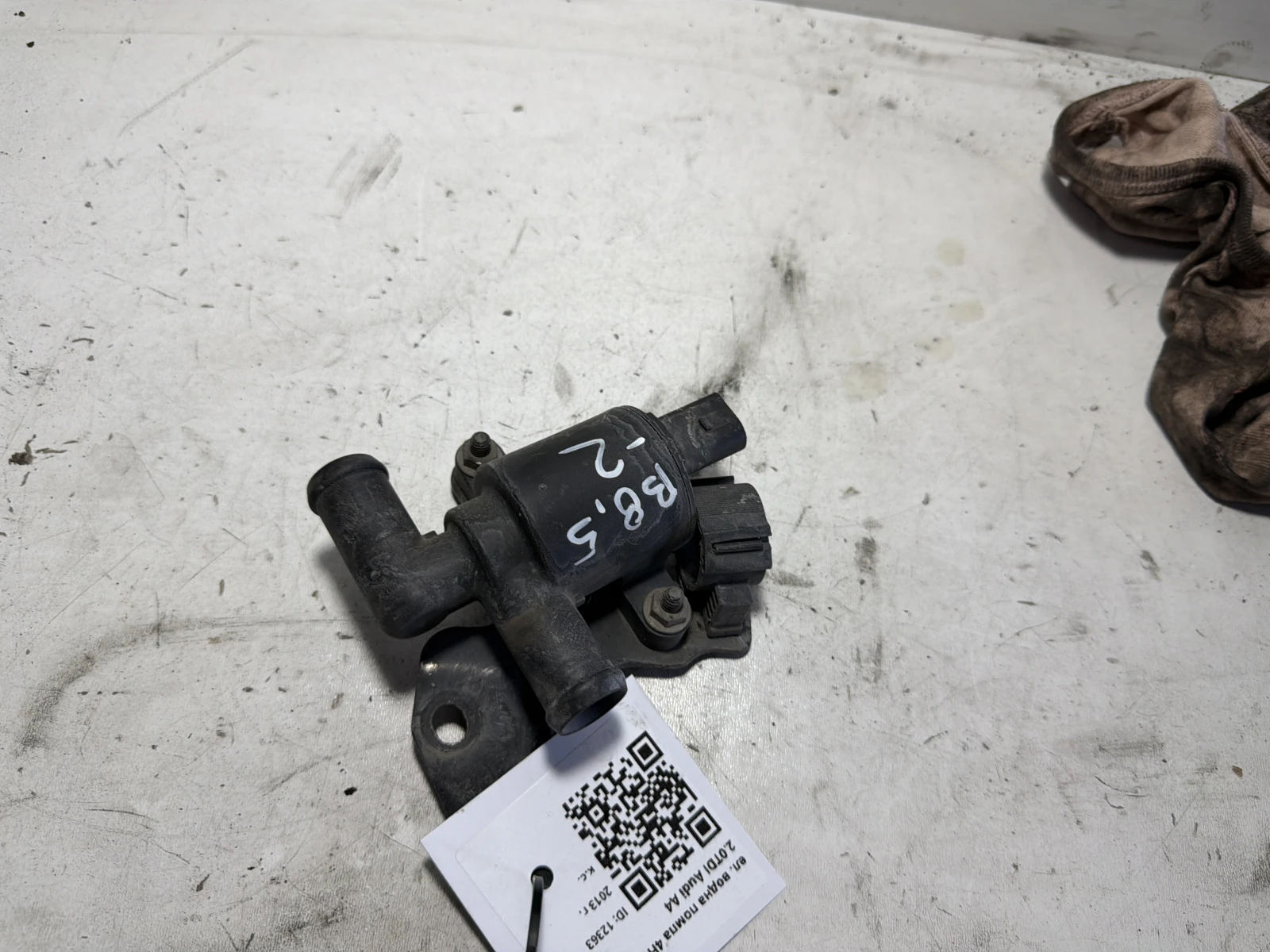 ел. водна помпа  4H0121671B 2.0TDI Audi A4