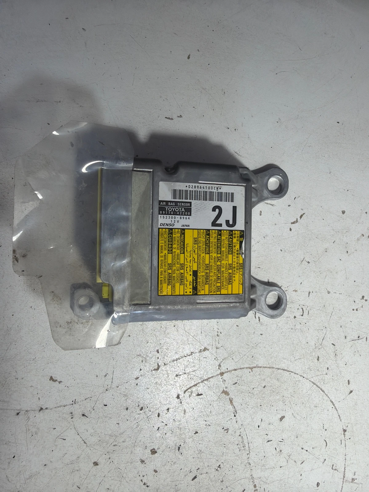 еърбег централа 8917042200 Toyota RAV 4