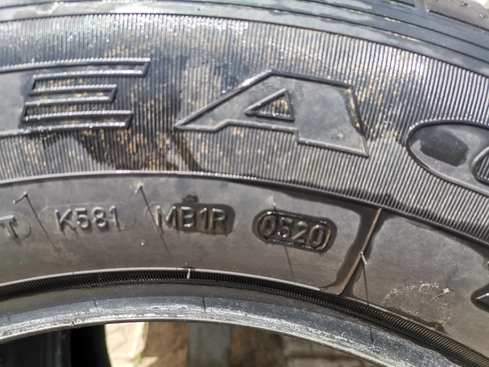 Гуми Летни 235/65R17, снимка 2 - Гуми и джанти - 54769365