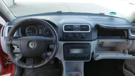 Skoda Roomster * GERMANY* TDI, снимка 8