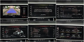 Audi A6 50TDI/MATRIX/S-LINE/KEYLES/DISTR/CAMERA/B&O/ПОДГРЕ, снимка 14