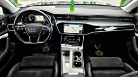 Audi A6 50TDI/MATRIX/S-LINE/KEYLES/DISTR/CAMERA/B&O/ПОДГРЕ, снимка 8