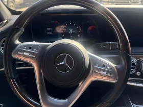 Mercedes-Benz S 560 AMG* PACK* 4MATIC* BURMESTER* ДИГИТАЛНО* ТАБЛО* ОБ, снимка 8