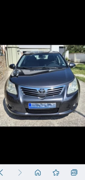 Toyota Avensis, снимка 2