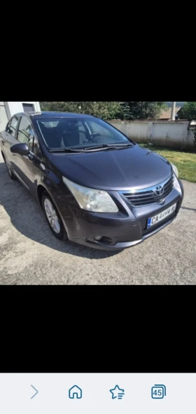 Toyota Avensis, снимка 5