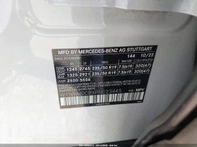 Mercedes-Benz EQB 250 Suv, снимка 9
