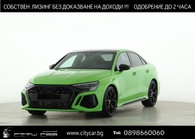 Обява за продажба на Audi Rs3 QUATTRO/ BLACK OPTIC/MATRIX/ BANG&OLUFSEN/ CAMERA/ ~ 145 176 лв. - изображение 1
