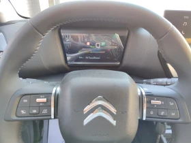 Citroen C4 C4 FEEL Electric 136 (100kW) редуктор E6 НОВ - 59000 лв. - 49692404 9
