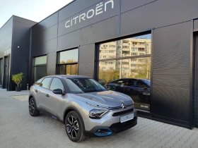 Citroen C4 C4 FEEL Electric 136 (100kW) редуктор E6 НОВ - 59000 лв. - 49692404 3