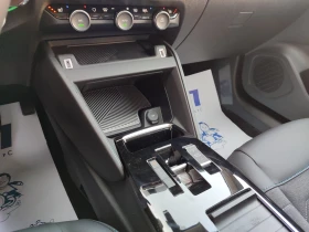 Citroen C4 C4 FEEL Electric 136 (100kW) редуктор E6 НОВ - 59000 лв. - 49692404 13