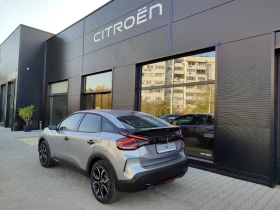 Citroen C4 C4 FEEL Electric 136 (100kW) редуктор E6 НОВ - 59000 лв. - 49692404 6