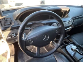 Mercedes-Benz S 63 AMG 6.3L V8 AMG* K *  | Mobile.bg    4