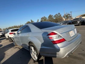 Mercedes-Benz S 63 AMG 6.3L V8 AMG* K *  | Mobile.bg    2